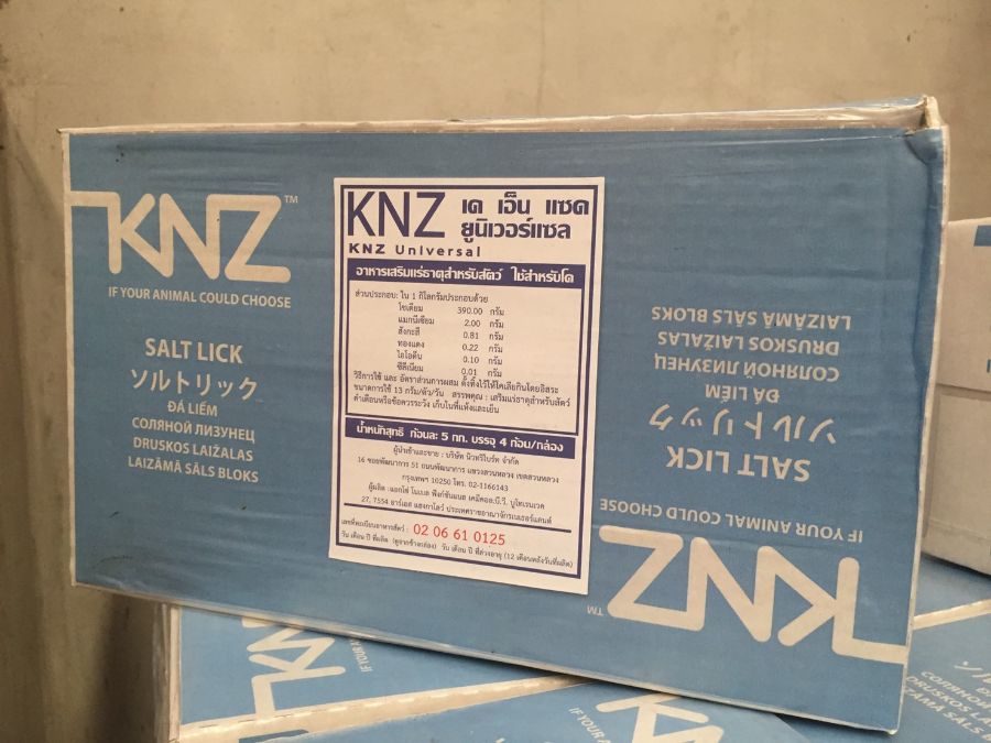 Hinh Anh Da Liem Knz