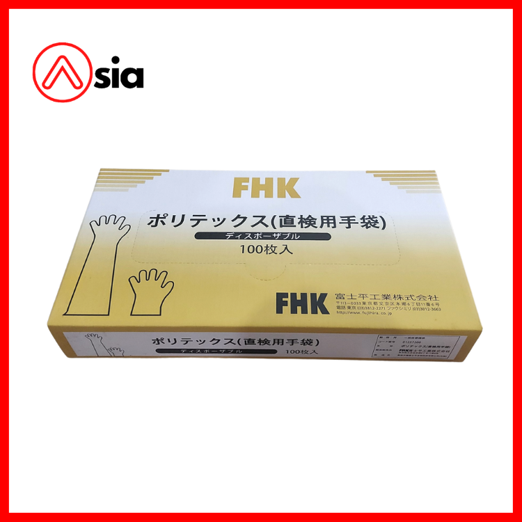 Gang_tay_thu_y_hop_100_cai_0972502797