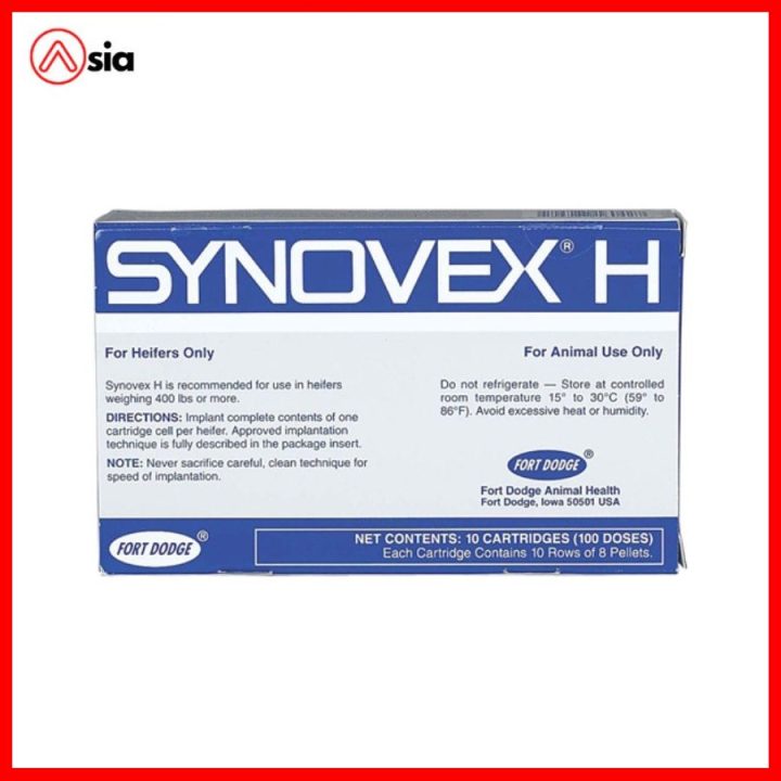 Synovex H Asia