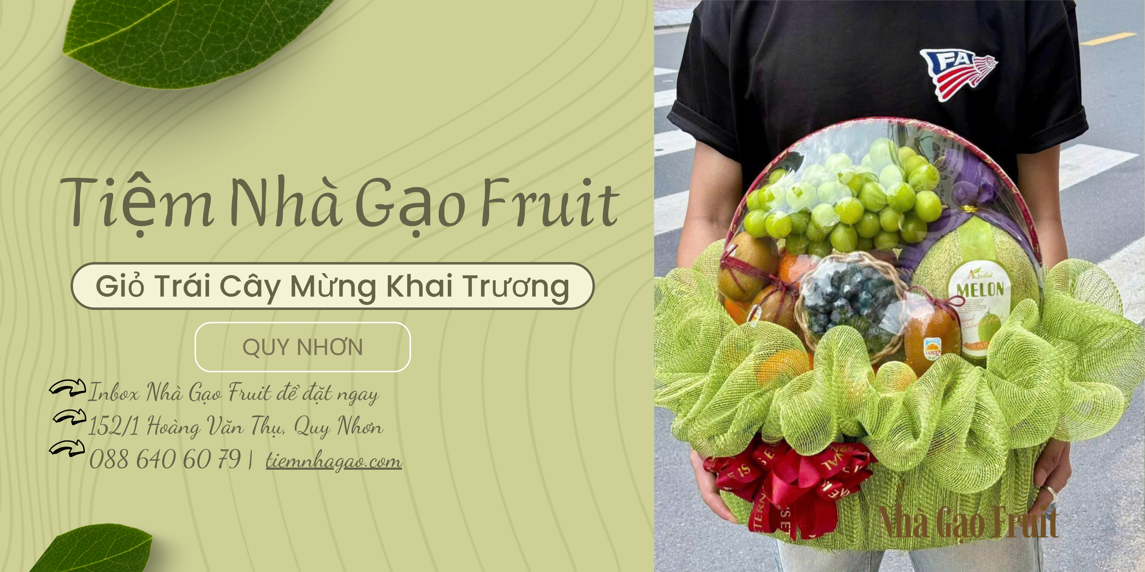 Green Modern Ice Cream Matcha Menu Promotion Banner